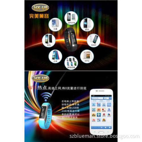 Waterproof Bluetooth Bracelets